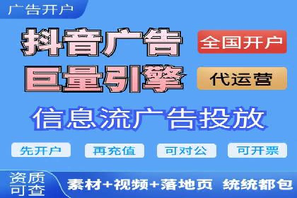 百度推广运营实战技巧：案例解析与实战
