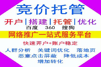 新闻推送服务中的信息流代理技术及其应用